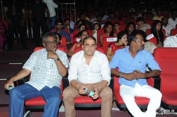 Pilla Nuvvu Leni Jeevitham Movie Audio Launch
